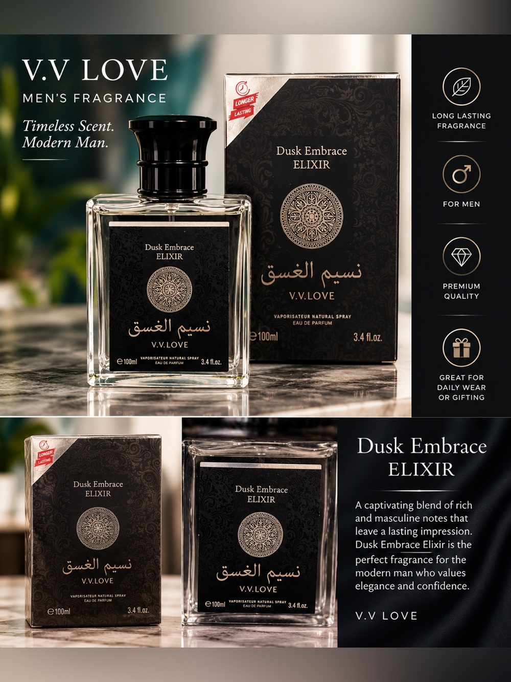 V.V. Love Dusk Embrace Elixir for Men - Black